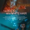 aff-the bride with white hair legere